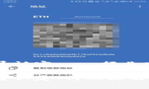 虚拟币从业人员认定——行业发展与规范探讨

虚拟币从业人员认定：行业标准与发展未来