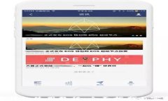 TP数字钱包使用教程：全面指南与实用技巧