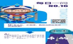 思考一个的优质YZZ虚拟币：探索数字货币的未来