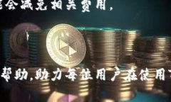 思考一个的，放进标签里，和4个相关的关键词