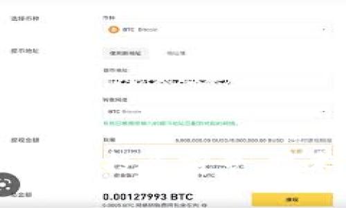 全面解析哥伦虚拟币：投资前景、技术优势与风险评估