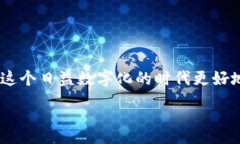 :如何找回TP钱包支付密码？详细步骤与常见问题