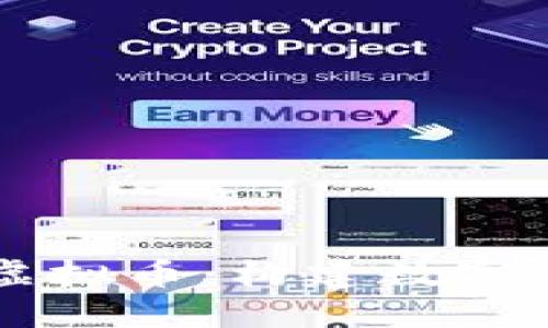 虚拟城市与虚拟币：构建数字经济的新纪元