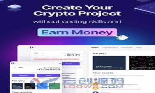 

全新TP钱包官方版下载指南：安全、便捷的数字资产管理工具