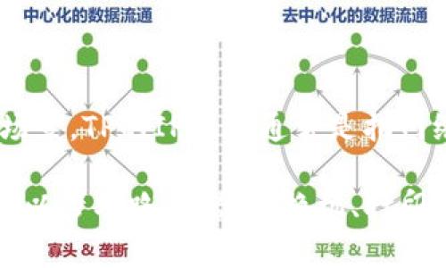在网络中，TP（即Transmission Protocol或第三方）可能涉及多个设备、网络配置或应用场景。TP的IP地址通常是指网络中某个特定设备的IP地址，而IP地址是数字标识符，用于唯一标识网络中的每一个设备。

为了准确说明，您可能需要指定更具体的上下文或场景来继续讨论TP的IP地址。例如，它可以涉及路由器、交换机、打印机或其他网络设备。请提供更详细的信息，以便为您提供更合适的答案。