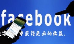 jianjieTPAPP官网正版：安全、便捷的数字资产管理