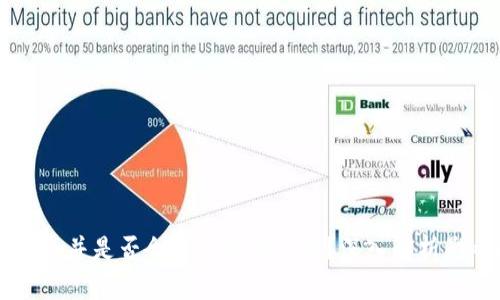 虚拟币合并是否会导致价格大涨？深入解析影响因素